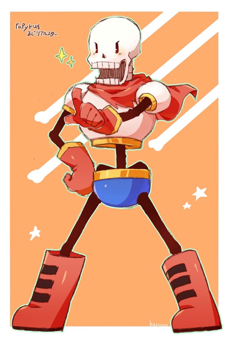 ハルノ夢風 9 青海bソ34a Na Twitteru Papyrusかわいいよpapyrus