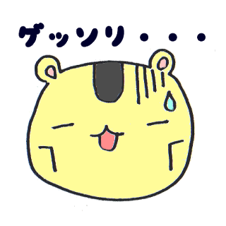 Pcのtwitterイラスト検索結果 古い順 Pcのtwitterイラスト検索結果 古い順