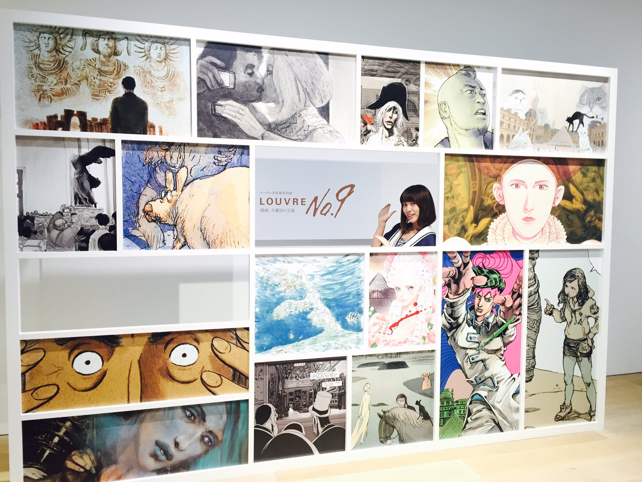 伊波 杏樹 今日は ルーヴル美術館特別展 No 9 へ 人生初美術館 9番目の芸術 漫画 がテーマで 初めてでも物凄く引き込まれました 音声ガイドを聴きながら巡るのも また新鮮っ 作品との出逢いと言葉に 心が潤う一日でした ルーヴル9 T Co