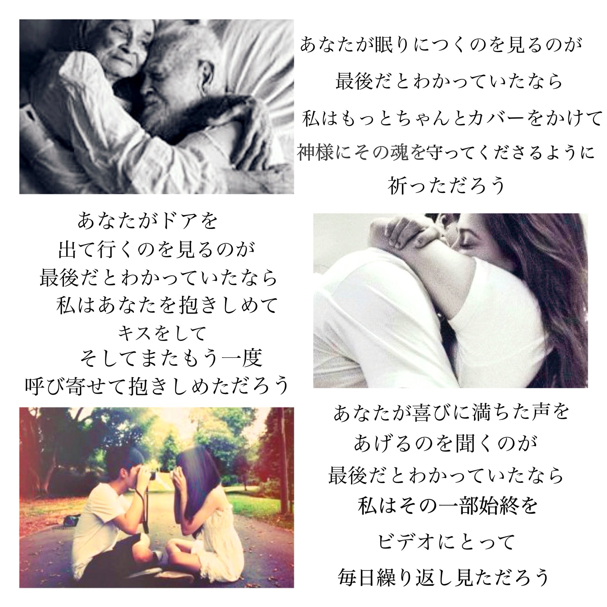 ノーマ コー ネット マレック englndbio