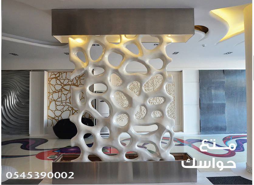 Flooramore on Twitter "تصميم_داخلي تصميم_خارجي ديكور الرياض  Flooramore on Twitter "تصميم_داخلي تصميم_خارجي ديكور الرياض