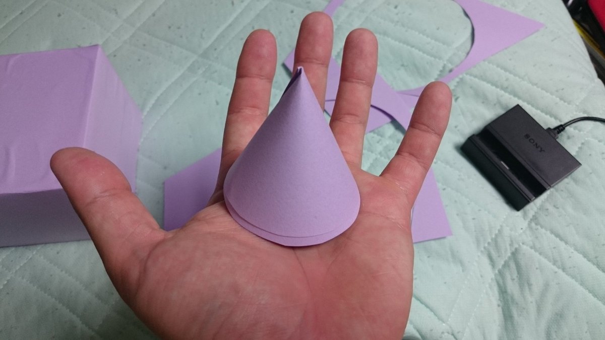 ジャンクマン Twitter Search