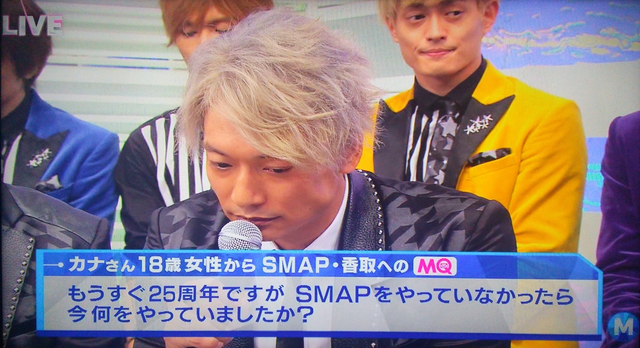 アイドル SMAP SMAP|SMAP激レアせっと!!|HARDOFFオフモール（オフモ