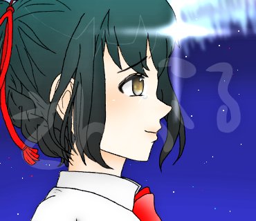 みづ イラスト On Twitter 絶対 きみを見つけるから 必ず 会えるから 君の名は イラスト基地 私の絵が好きそうなフォロワーさんにrtして届けておくれ絵