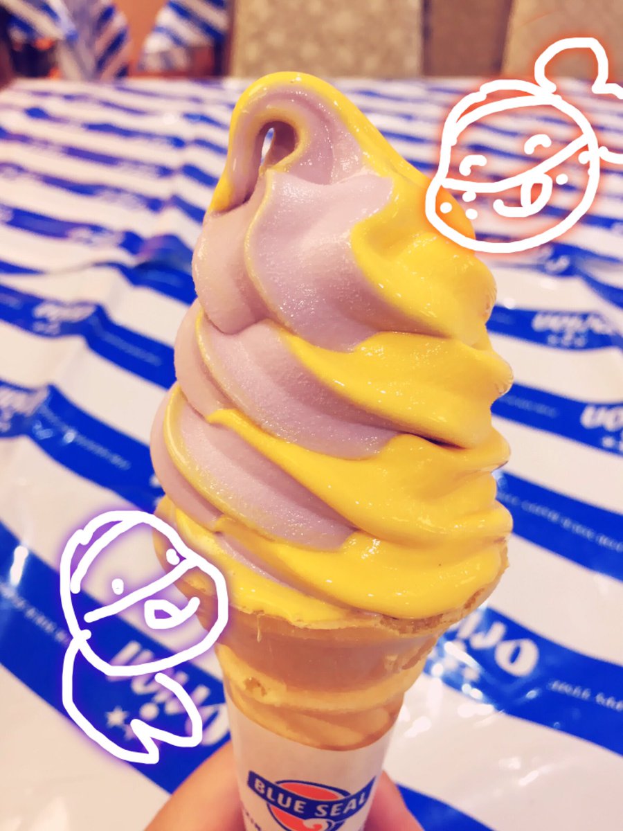 yama_n0's tweet image. ドナミケソフト