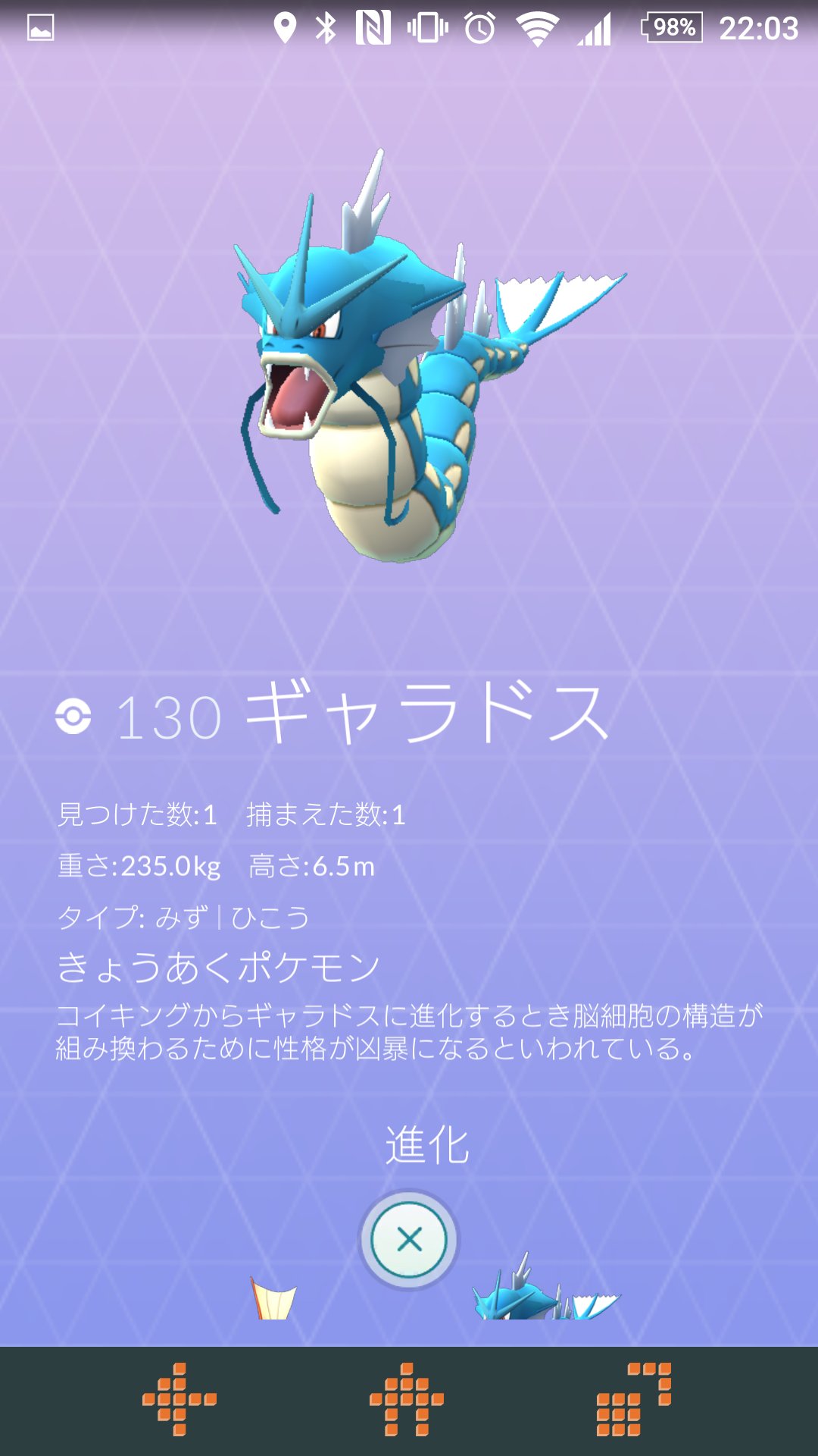 Monaken コイキングが進化するとなんでギャラドス 龍 になるのか でふと思い出したのが登竜門 の語源で 鯉が滝を登りきると龍になる その時に海に落ちた耳がタツノオトシゴになる という話 これって Monaken コイキングが進化するとなんでギャラドス 龍 になるのか でふと思い出したのが登竜門 の語源で 鯉が滝を登りきると龍になる その時に海に落ちた耳がタツノオトシゴになる という話 これって