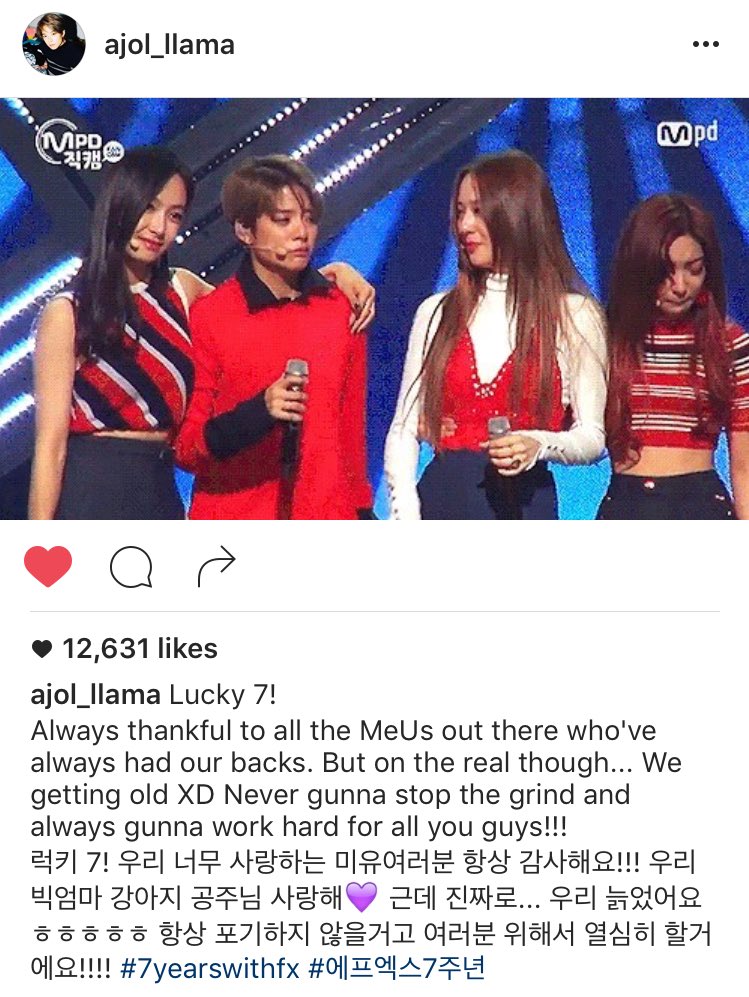 fxpics_'s tweet photo. ❤️ #7yearswithfx ❤️ https://t.co/TrL0vgdYcG