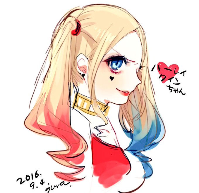 Yiyi 02 Poorkook ハーレークイン ソフビ Www Saketgroup Com