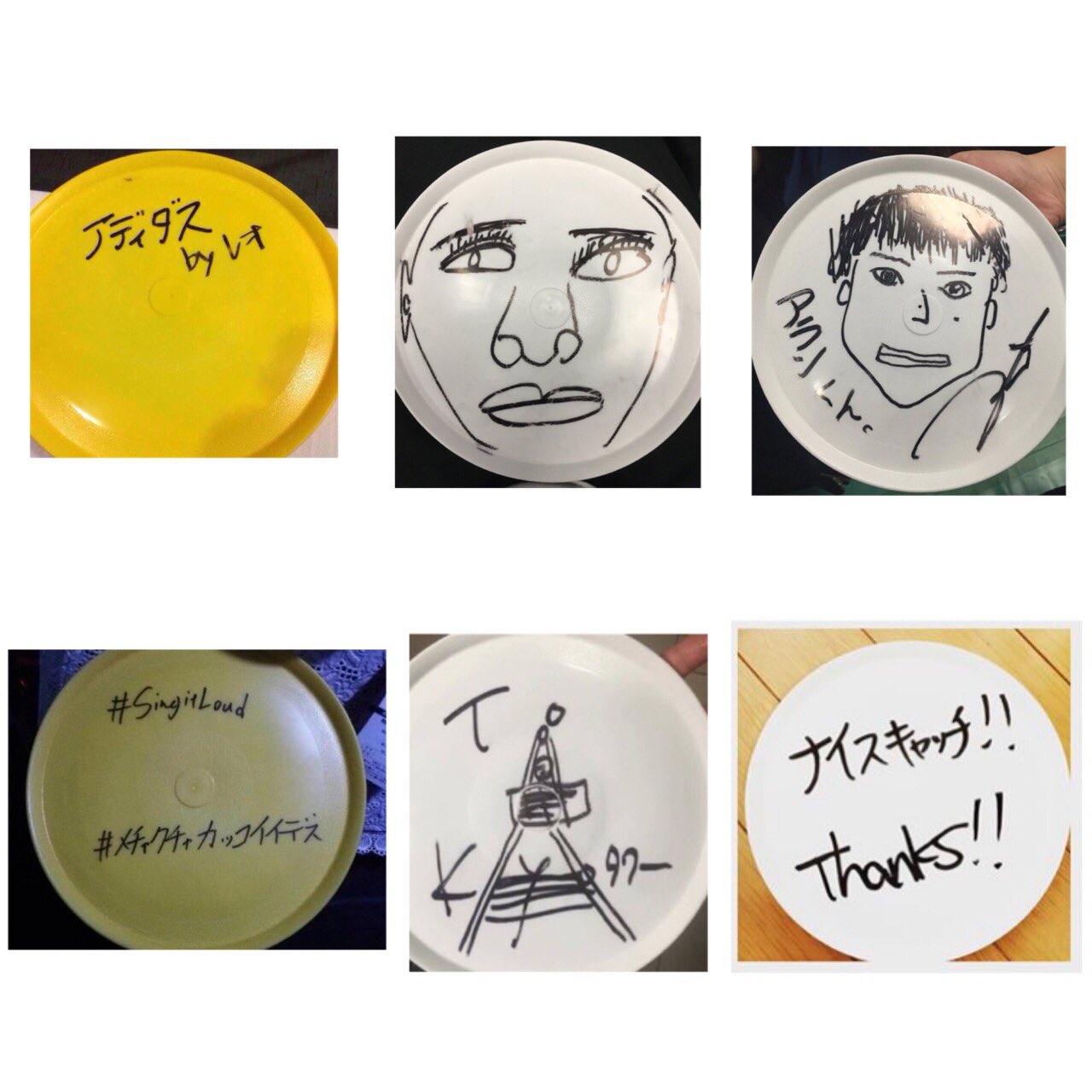 ログアウト Generations のフリスビー 最強だと思う人rt 特に玲於は 違うよね 拾い画 ごめんなさい 共感rt Generations好きな人rt フリスビー取りたい人rt ログアウト Generations のフリスビー 最強だと思う人rt 特に玲於は 違うよね 拾い画 ごめんなさい 共感rt Generations好きな人rt フリスビー取りたい人rt