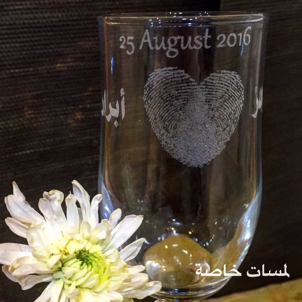 النحت على الزجاج