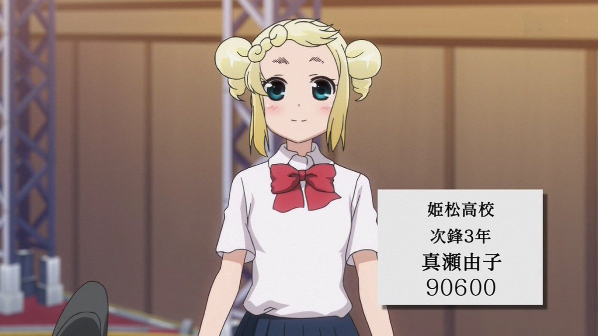 嘲笑のひよこ すすき 本日9月5日は 咲 Saki の姫松高校 真瀬由子の誕生日 おめでとう 咲 Saki 真瀬由子生誕祭 真瀬由子生誕祭16 嘲笑のひよこ すすき 本日9月5日は 咲 Saki の姫松高校 真瀬由子の誕生日 おめでとう 咲 Saki 真瀬由子生誕祭 真瀬由子生誕祭16
