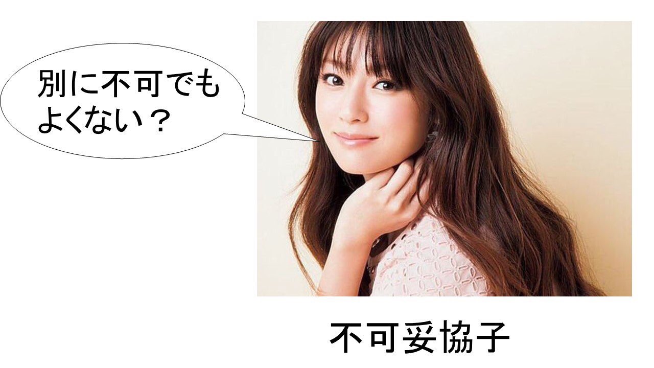 慶應義塾大学春学期成績開示前夜祭 Twitter Search Twitter