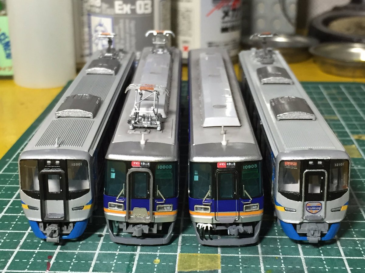 マンディ Gm南海系中間化改造車のgu加工完了しました 今回は窓を塗装してから 前回同様阿波座のパーツを使って精密化してみました カッコ良く仕上がったんじゃないかなと思います T Co Gixecapurr Twitter マンディ Gm南海系中間化改造車のgu加工完了しました 今回は窓を塗装してから 前回同様阿波座のパーツを使って精密化してみました カッコ良く仕上がったんじゃないかなと思います T Co Gixecapurr Twitter
