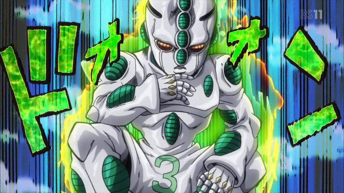 ট ইট র 嘲笑のひよこ すすき エコーズact3 アクトスリー 登場ッッ Jojo Jojo Anime ジョジョ ジョジョの 奇妙な冒険 ジョジョの奇妙な冒険ダイヤモンドは砕けない ダイヤモンドは砕けない Bs11