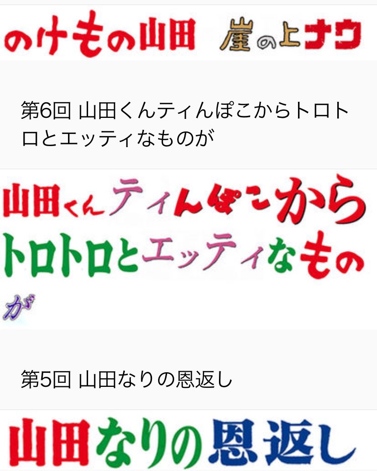 ファルコン産毛 V Tvittere ノロウィルスで便がゲリエッティwwwwwwはーーーほんと腹筋しんどい死ぬ何回見ても死ぬほど笑える逆膝枕も好きだけどこれも最高に好き