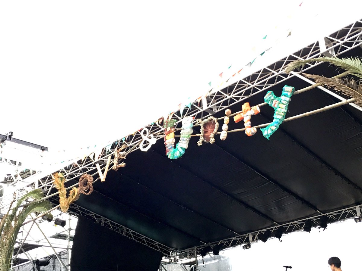 芥屋海水浴場