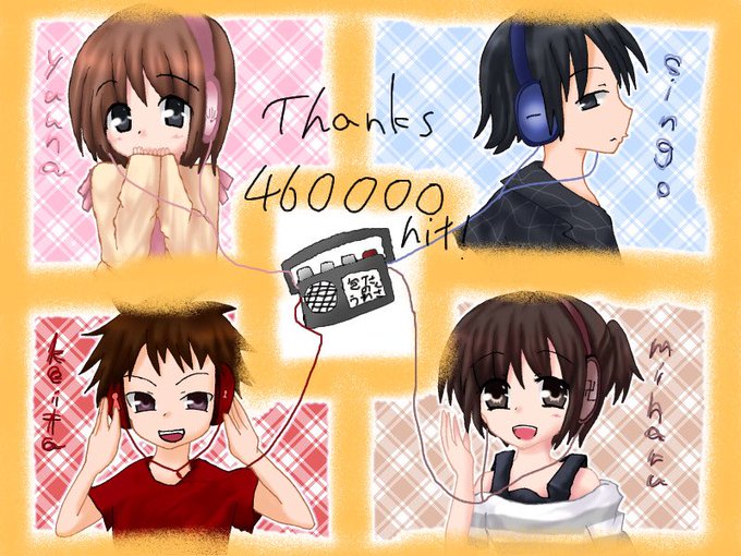 うわさのtwitterイラスト検索結果 うわさのtwitterイラスト検索結果