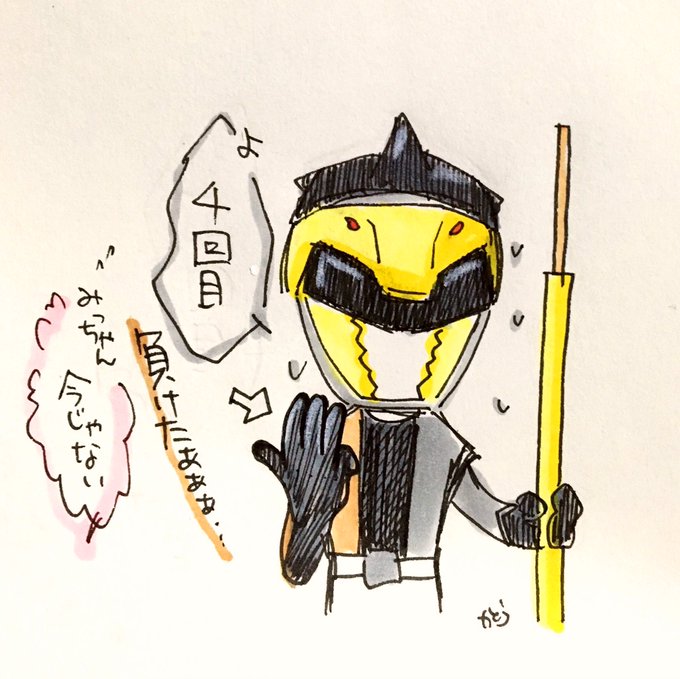 門藤操のtwitterイラスト検索結果 古い順