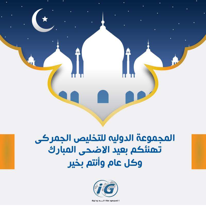 ig_group's tweet photo. https://t.co/RGyWueuXky
