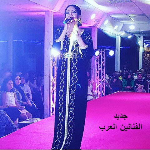 nojomsataarac12's tweet photo. اطلالة للنجمة @ZinabOussama  من حفل اليوم #مليلية #ZinabOussama  بالقفطان المغربي https://t.co/zvwqKcmLFC