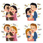 大沢 南 いらすとや の金蔓イラスト４パターン 普通 逆玉 後妻業 燕 と４パタンでどんな需要にも応えるプロ意識な T Co F2a8age4qu Twitter