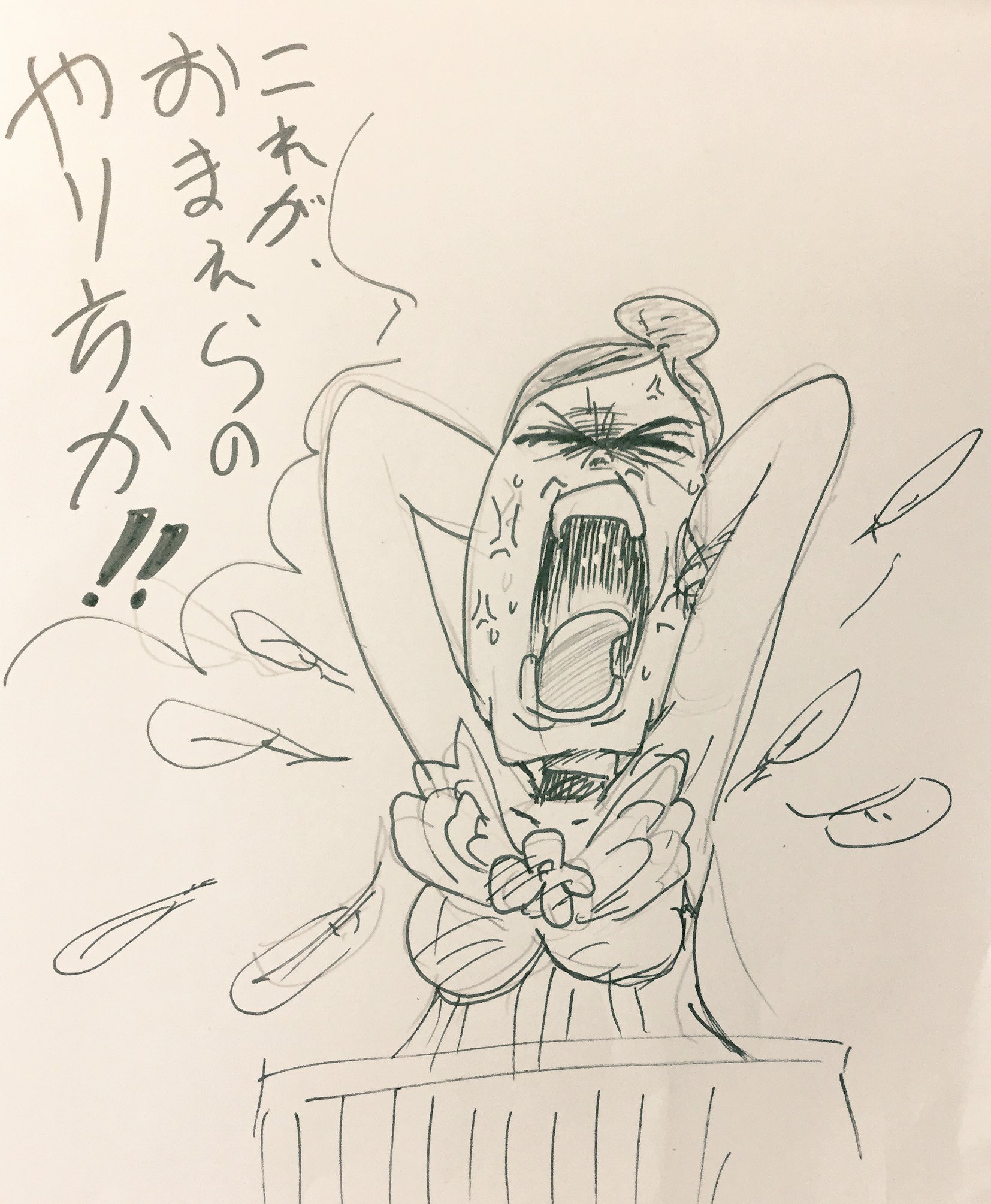 Twitterren 逆転裁判4 並奈美波をもっと発狂させたかったなぁ Twitterren 逆転裁判4 並奈美波をもっと発狂させたかったなぁ