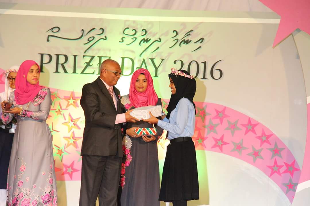 MoEdumv's tweet photo. Annual prize awarding ceremony of Hiriya School.   Congratulations to all the winners! @aishathshiham https://t.co/ecVO27YHeG