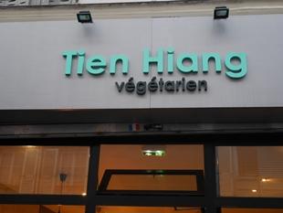 GuideRestos's tweet image. Le petit restaurant Tien Hiang spécialisé dans la cuisine chinoise végétarienne. Un must !!! j.mp/2cfv0IN