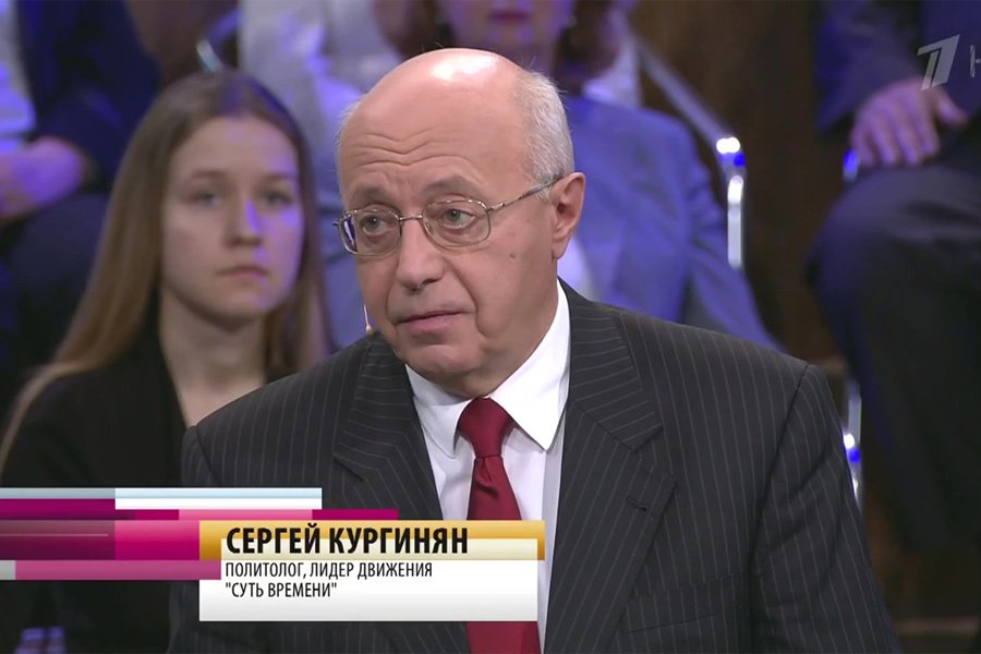 В понедельник, 5 сентября, в 13:20 Сергей #Кургинян в программе  #ВремяПокажет на 1м канале
eot.su/node/21982