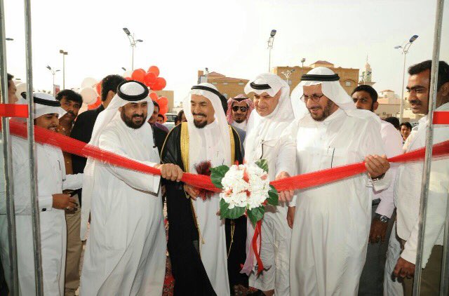 albader_m's tweet photo. في افتتاح الفرع الخامس لمتاجر #RED_TAG #ريد_تاغ بمدينة #بريدة عصر الأحد ٣ ذو الحجة برعاية د #عبدالرحمن_المشيقح https://t.co/UlxWY9EbOd