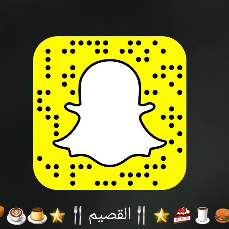 #تجربة #تقييم #فطور #مطعم انغام #القهوة #بريدة 
تفصيل: instagram.com/p/BJx-ZNqAAZI/
#مطاعم #القصيم #عنيزة #الرس #السعودية