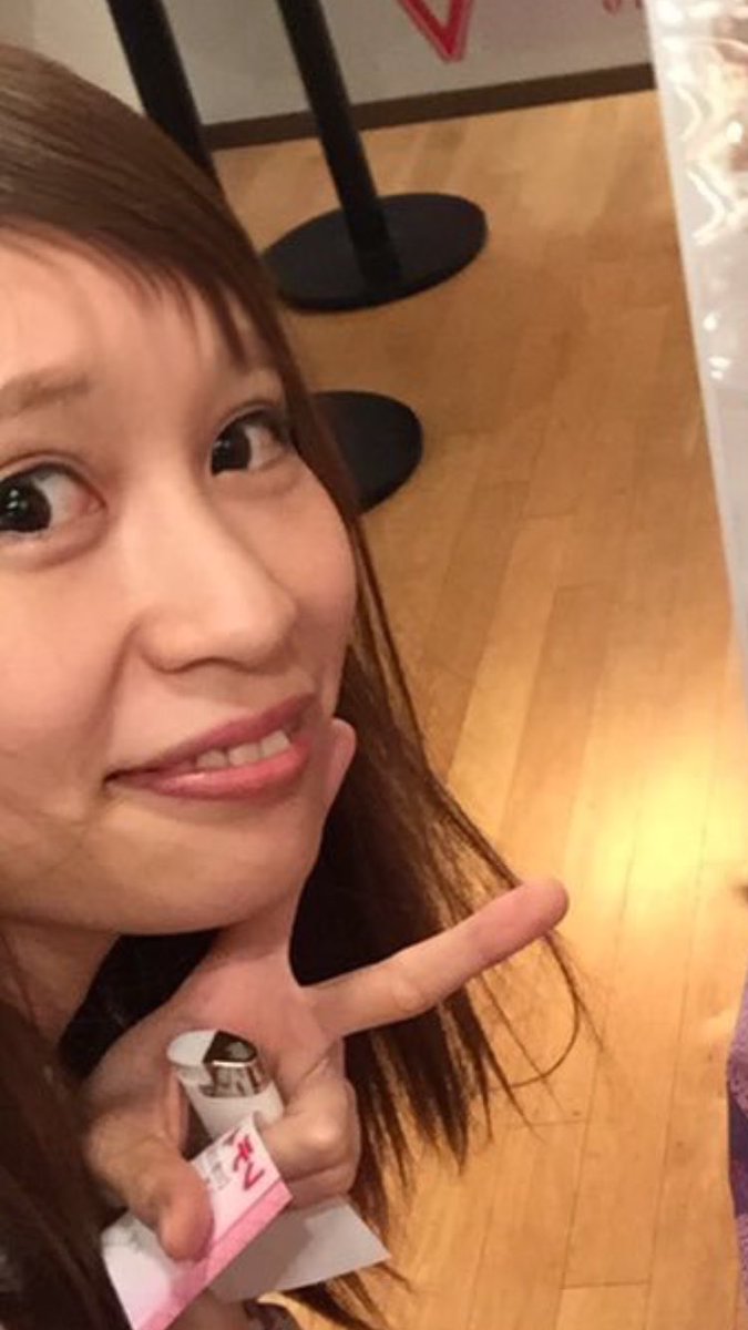 中野絵李 Twitterren オラウータン似って言われます٩ ۶ いいなと思ったらrt 財木琢磨