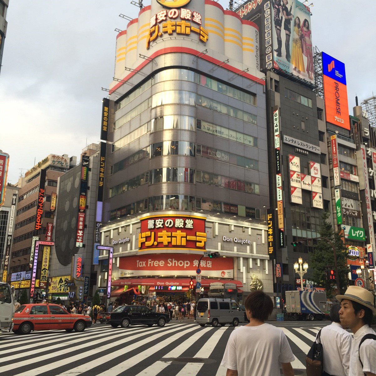 shin09020's tweet photo. 2日に誕生日ディズニーしてきたー！
次の日は東京満喫してきました！
最高でした〜（๑⃙⃘ˊ꒳​ˋ๑⃙⃘） https://t.co/oQYAe1KTKp