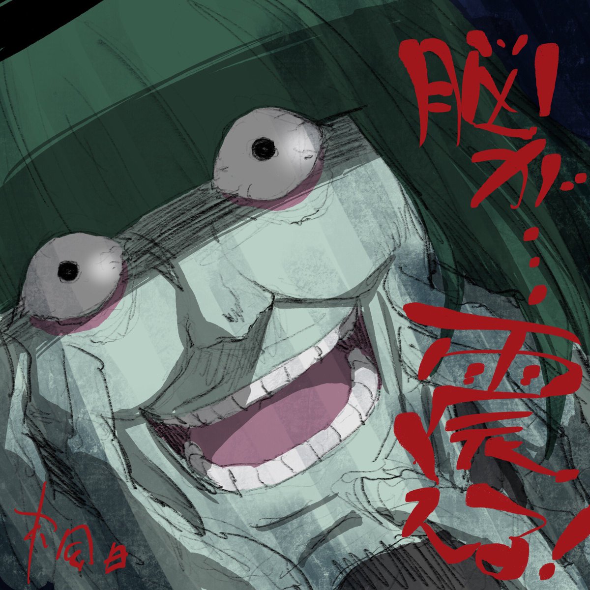 楓月誠 新連載 勇者の先生 最強のクズになる 怠惰 担当 ペテルギウス ロマネコンティ デスッ サイズピッタリだったのでアイコンかえました 勤勉な指先のみなさんはペテ公アイコン ヘッダーご自由にお使い下さい Rezero リゼロ T