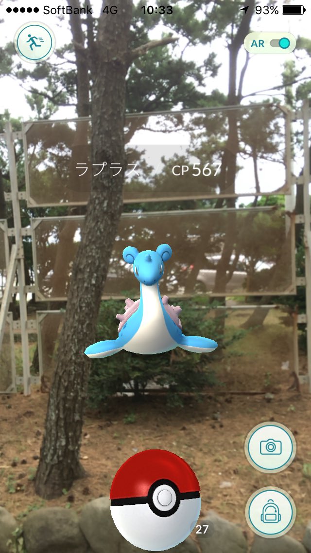 ポケモンgo静岡県スポット 千本浜公園はレアポケの巣 ラプラスは3時間おきに出現 ふと雑記ブログ