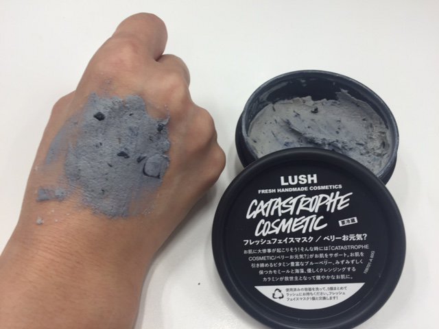 Usハイブッシュブルーベリー協会 בטוויטר ブルーベリーを使用した生パックをlush で発見 気になって使ってみました 冷蔵保管するので火照った肌にとっても気持ちのいいパック 10分後に洗い流すと肌がしっとり 白くなったかも Lush フレッシュフェイスマスク