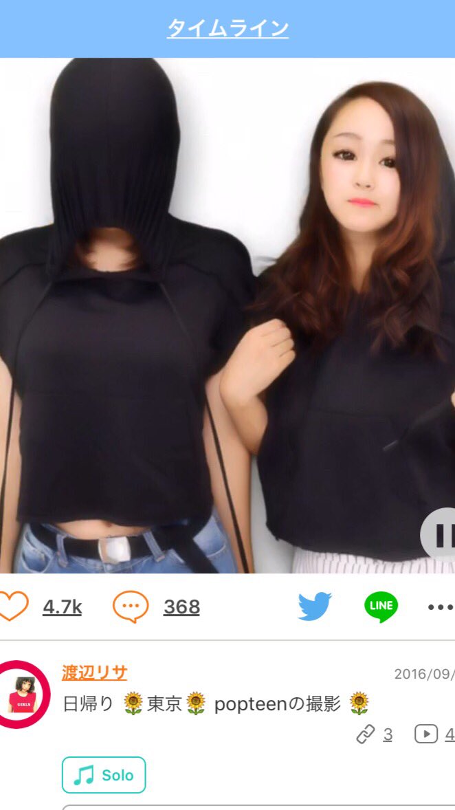 b_giq's tweet photo. 障害か https://t.co/CGCOn6b4Ku