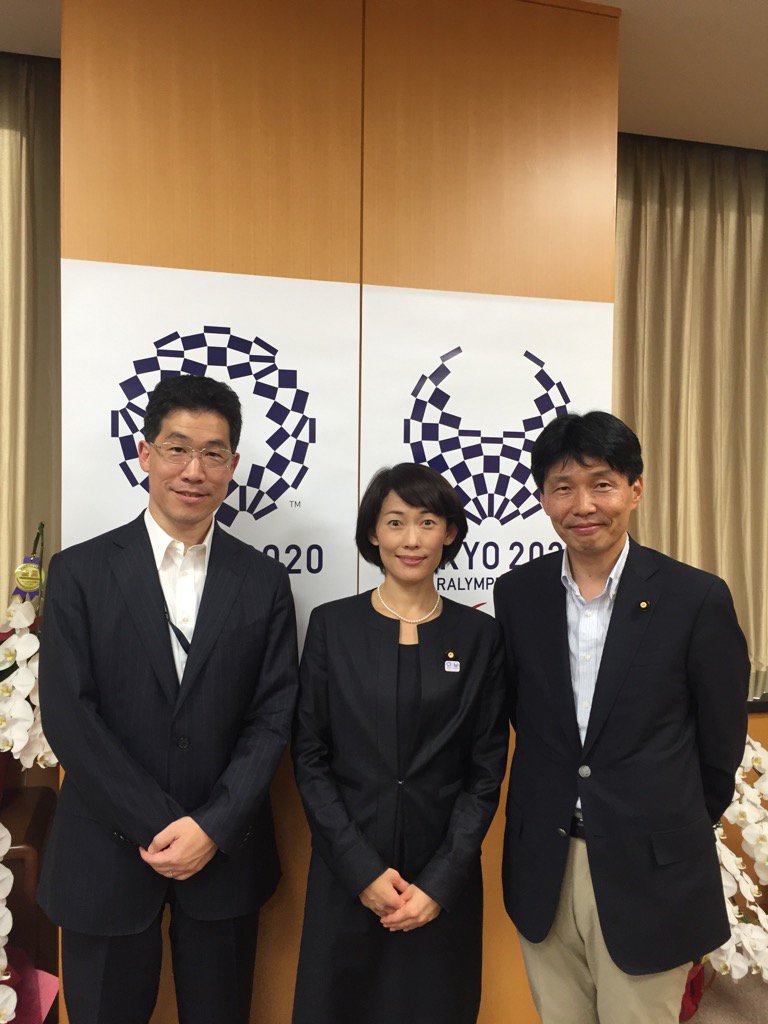 山本一太 (ichita_y) Twitter