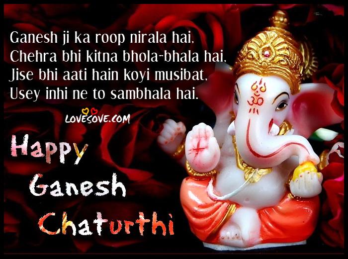 TChauriwar's tweet image. गणपति बापा मोरया ॐ