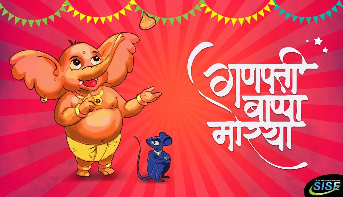 SISE_IN's tweet photo. May the blessings of Lord Ganesha continue to shine on you and your family.
#HappyGaneshChaturthi
#SISE https://t.co/FJWVr0a0UC