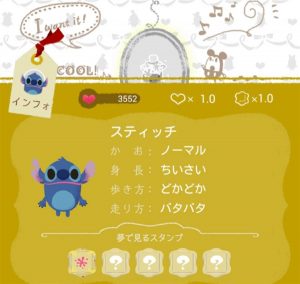 Rei マイリトルドール垢 Dckc9d6bigl Twitter