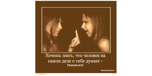 deasubtmarea191's tweet photo. It was, apparently, till his marriage on mother) #gamehavk https://t.co/f7k4auhhj0