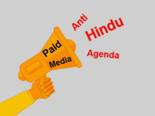 SanatanSanstha's tweet photo. True colours of #PaidMedia they miss no opportunity to malign us #StopInjusticeOnVirendraTawade #SupportSanatan https://t.co/oBCpoYg00h