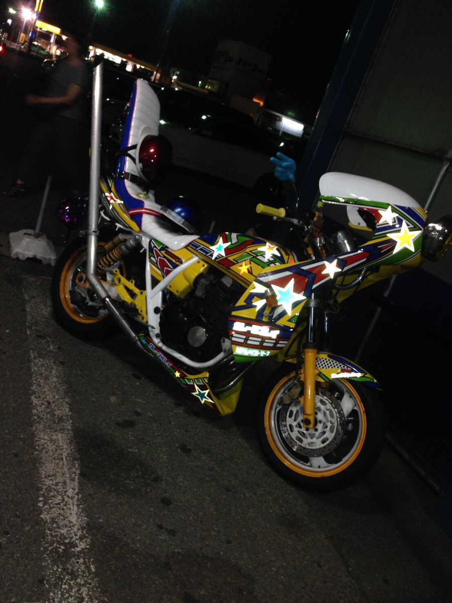 XJR400ac's tweet photo. 流れた為再投稿します。
単車を降りるため出品します。

値段、詳細は固定ツイートご覧ください。

追記

キャブOH 同調取りました
フロントフォークOH

気になる方DMお願いします！

#xjr400売ります 
#xjr売ります https://t.co/KxtEskd7Ji