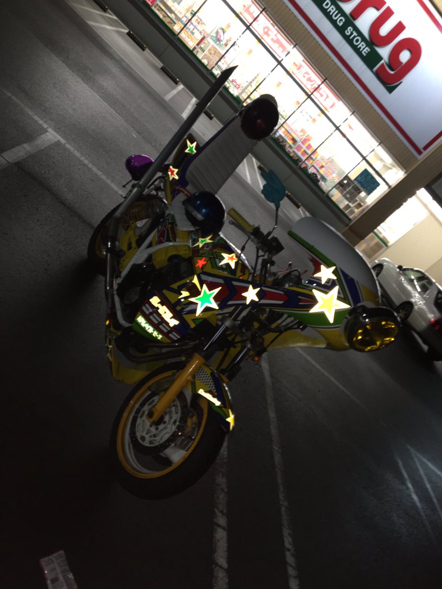 XJR400ac's tweet photo. 流れた為再投稿します。
単車を降りるため出品します。

値段、詳細は固定ツイートご覧ください。

追記

キャブOH 同調取りました
フロントフォークOH

気になる方DMお願いします！

#xjr400売ります 
#xjr売ります https://t.co/KxtEskd7Ji