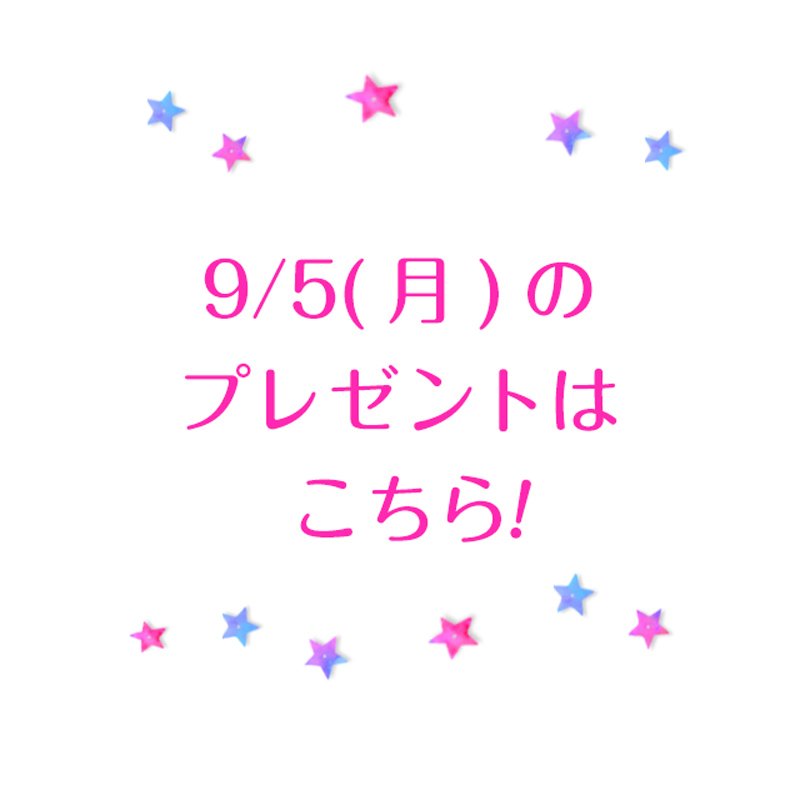 UVERworld_xx tweet picture