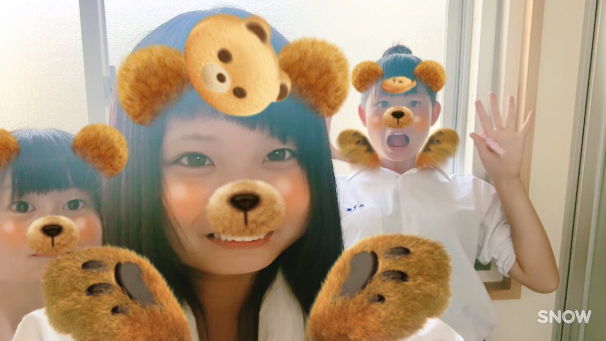 ちゃあ坊 超最強 毎日この3人で掃除居心地いいなぁ 放課後は片山と とてもとても悩みを相談しやすい W