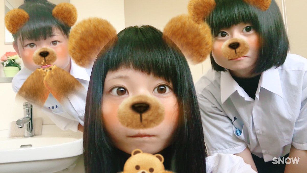 ちゃあ坊 超最強 毎日この3人で掃除居心地いいなぁ 放課後は片山と とてもとても悩みを相談しやすい W