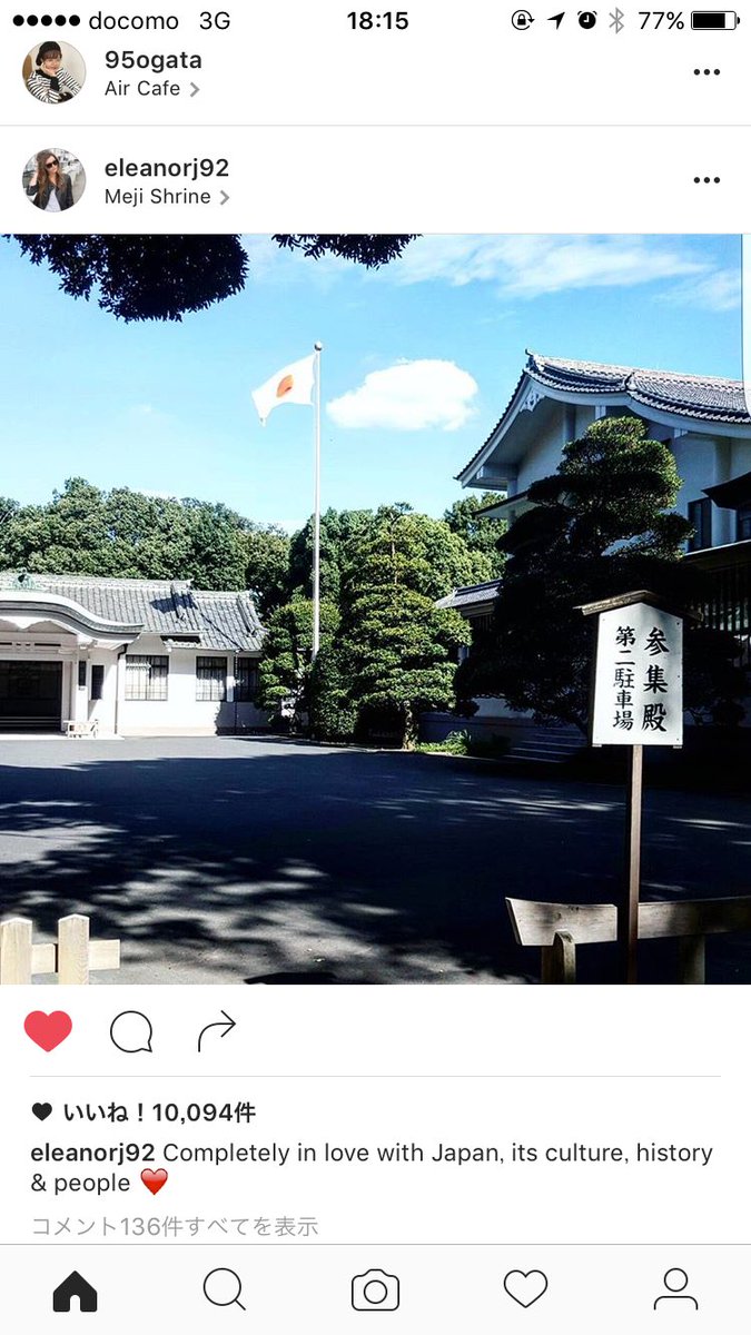 ryo ☽ tweet media