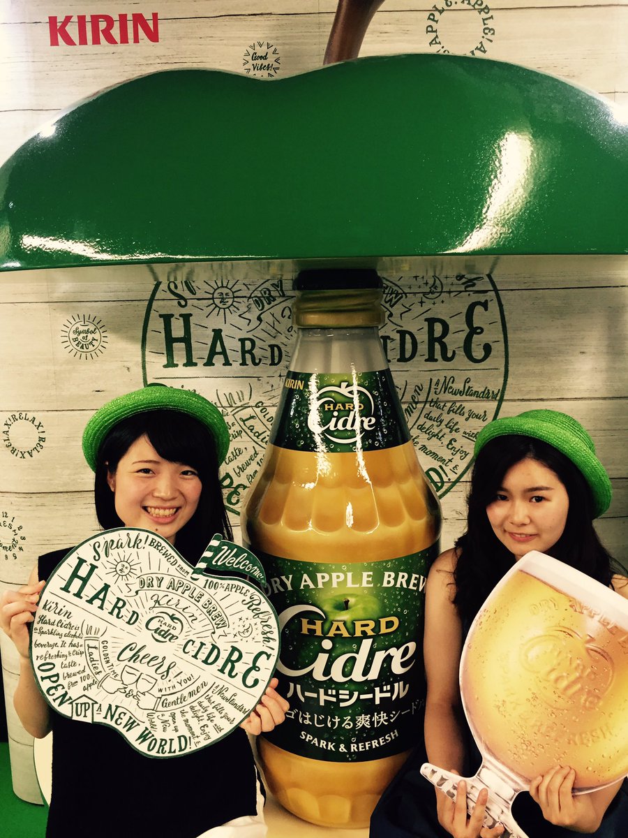 りんごのオカミページです♪ さかな on X